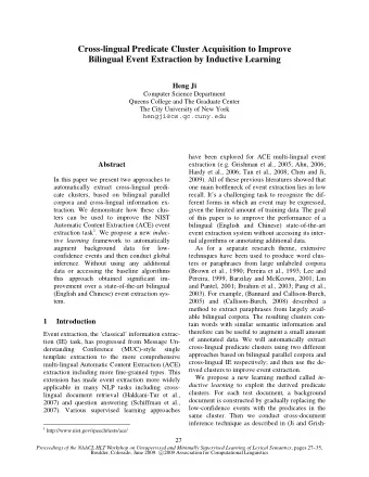 Cross-lingual Predicate Cluster Acquisition to Improve  Bilingual Event Extraction by Inductive