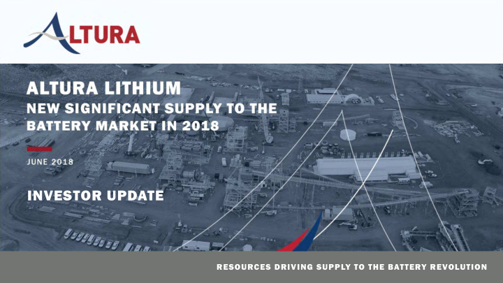 altura lithium