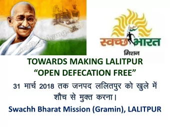 31  31 ek  ekpZ  pZ 2018  2018 rd  d tu  tuin  in yf  yfyr  yriq  iqj dk  dks [kqys  ys esa  esa