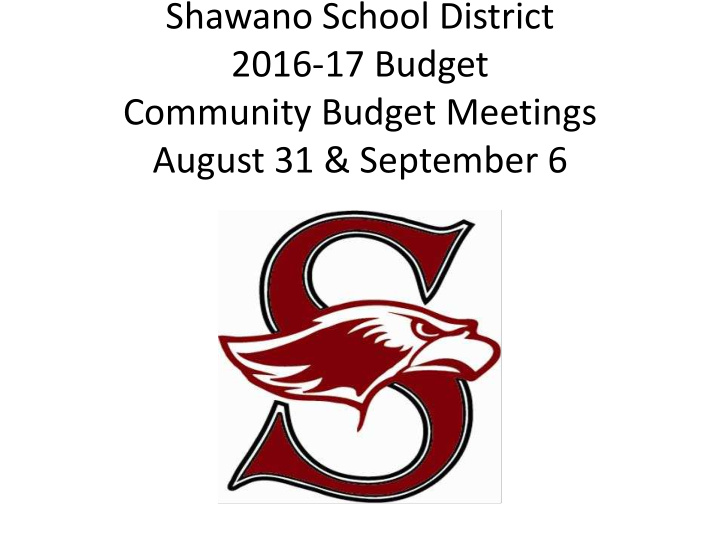 shawano school district