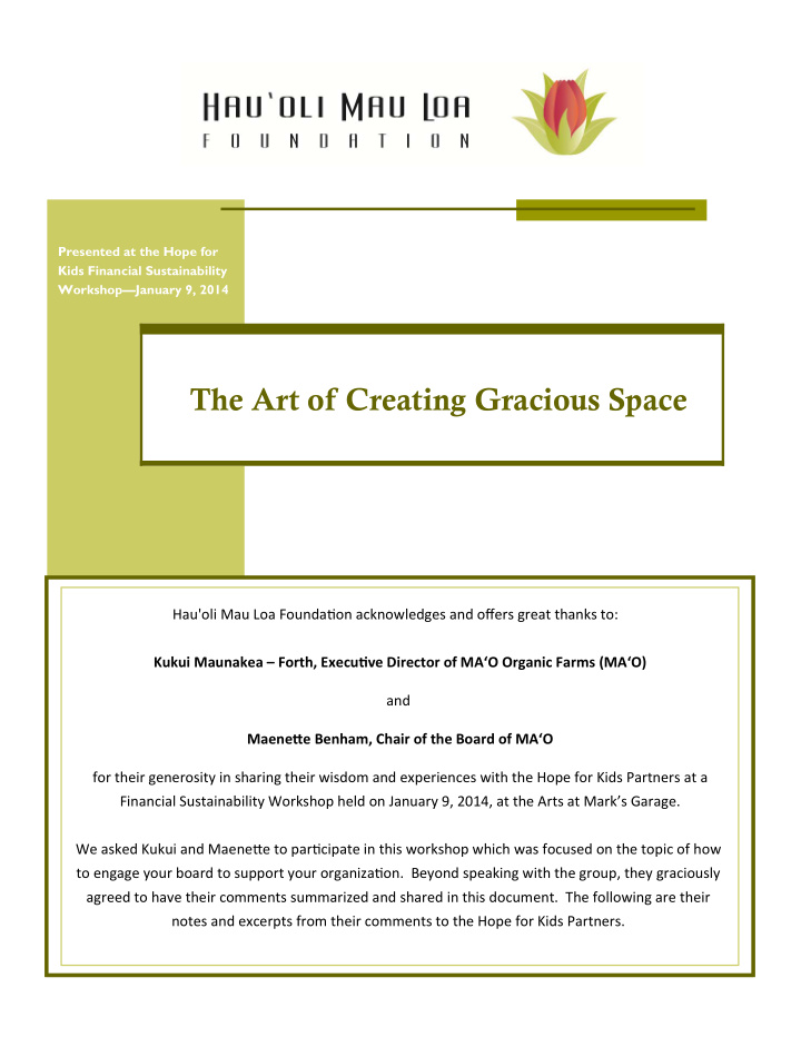 the art of creating gracious space