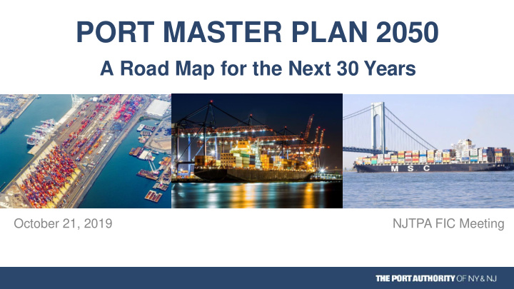 port master plan 2050