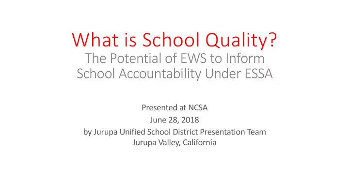 what is school quality