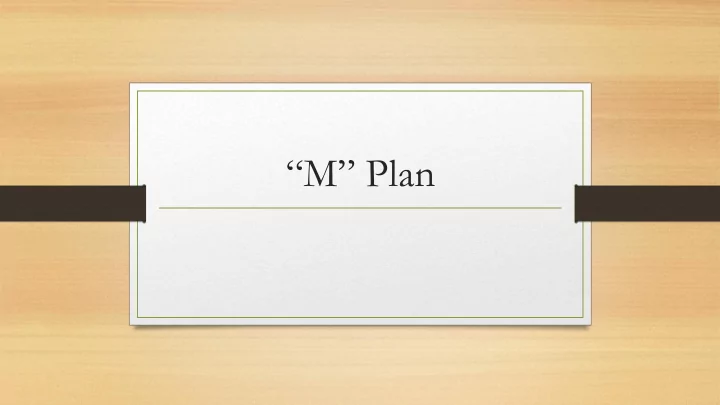 m plan m plan other public employers