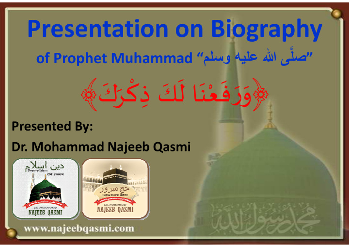 presented by presented by dr mohammad najeeb qasmi