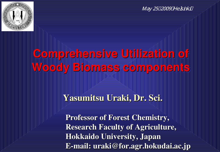 comprehensive utilization of comprehensive utilization of