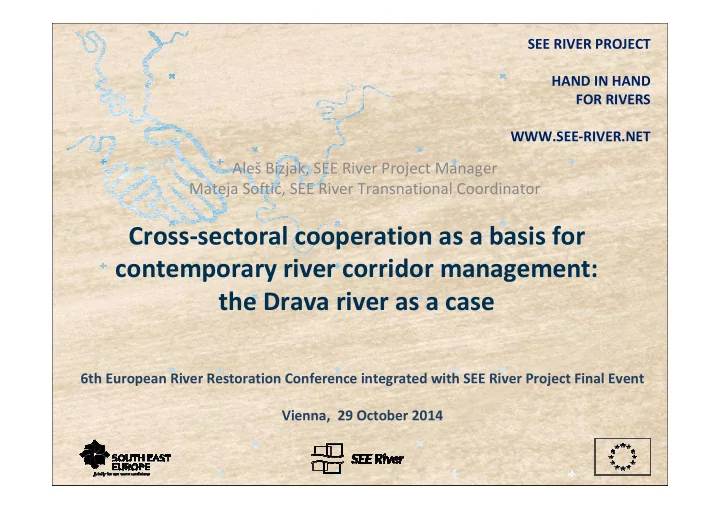 cross sectoral cooperation as a basis for contemporary