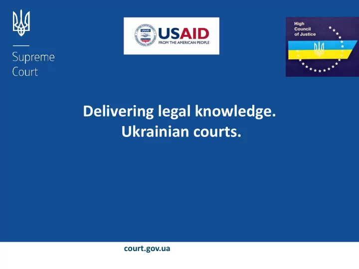 delivering legal
