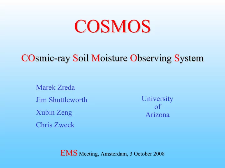 cosmos cosmos