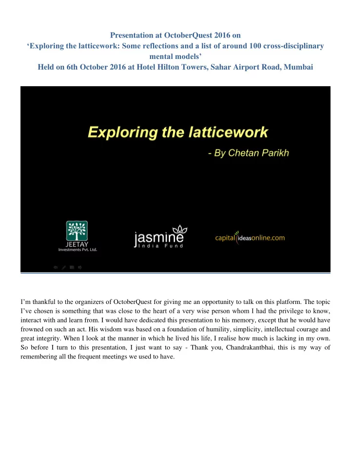 presentation at octoberquest 2016 on exploring the