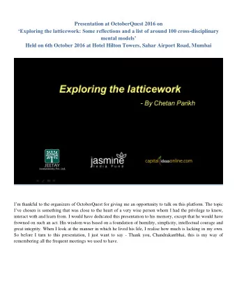 Presentation at OctoberQuest 2016 on Exploring the latticework: Some reflections and a list of