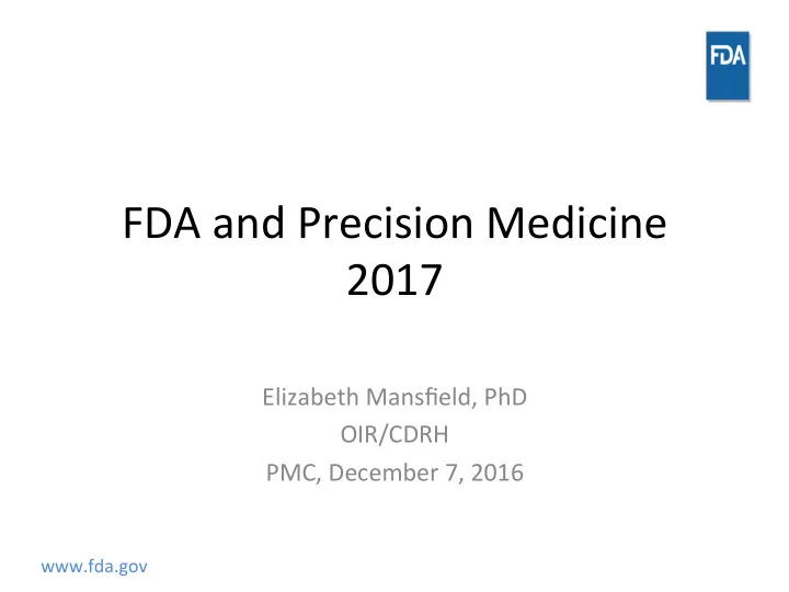 fda and precision medicine 2017