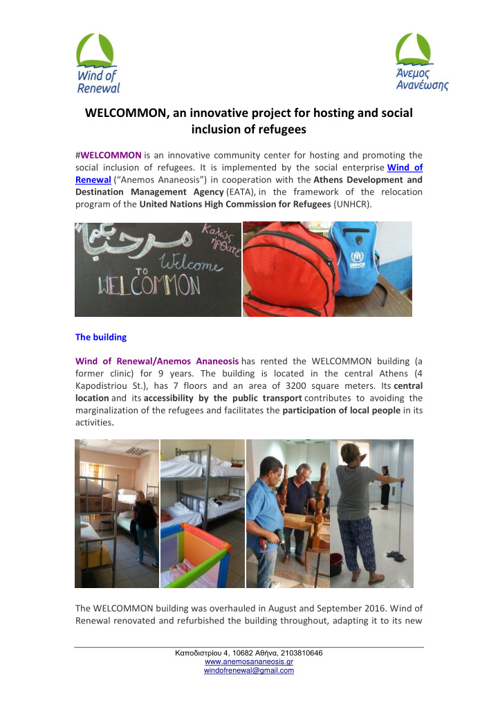 welcommon an innovative project for hosting and social