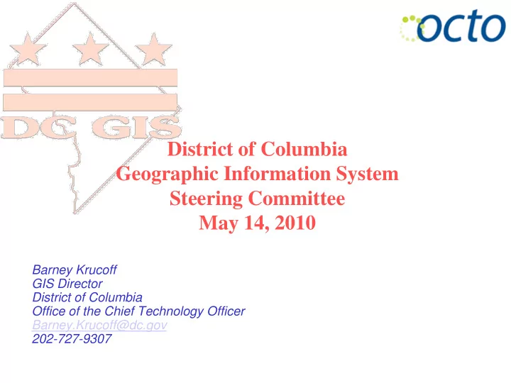 district of columbia geographic information system