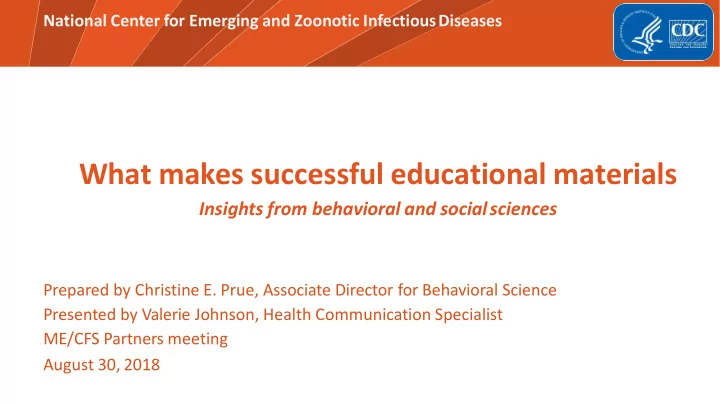 what makes successful educational materials