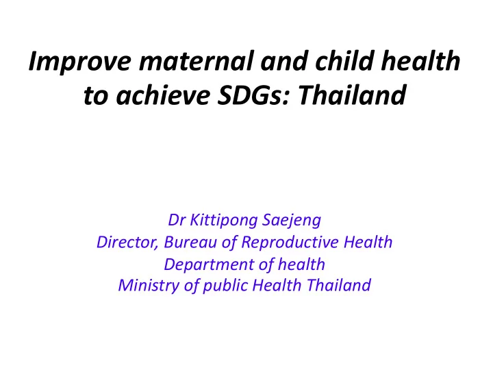 to achieve sdgs thailand