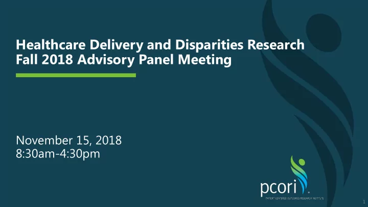 fall 2018 advisory panel meeting