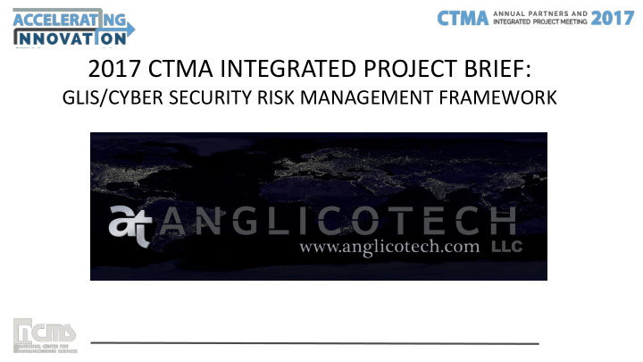 2017 ctma integrated project brief