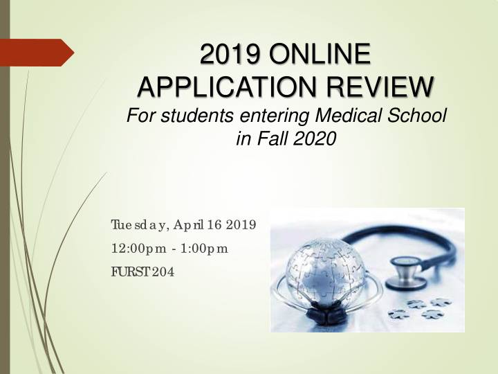 2019 online application review