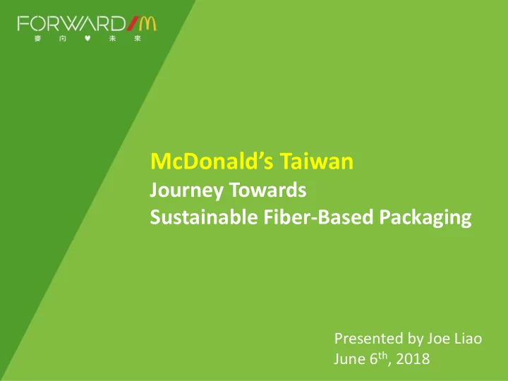 mcdonald s taiwan