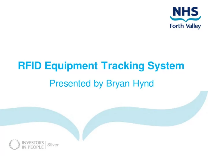 rfid equipment tracking system