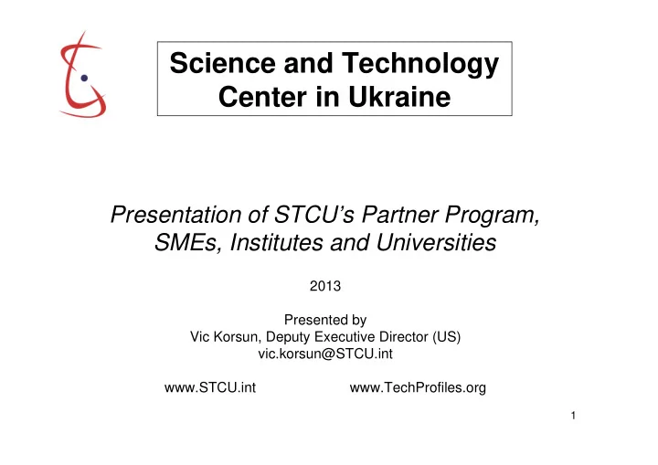science and technology center in ukraine