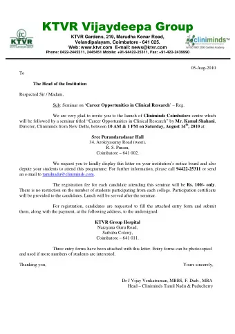 KTVR Gardens, 219, Marudha