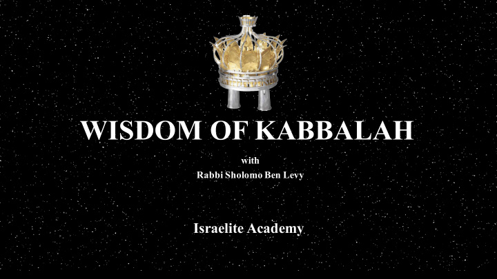 wisdom of kabbalah