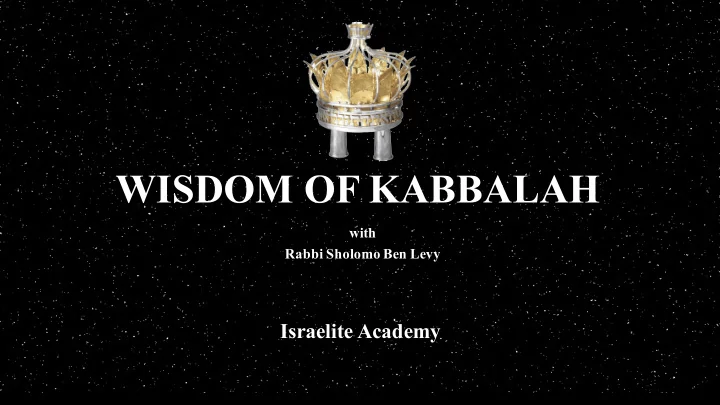 wisdom of kabbalah