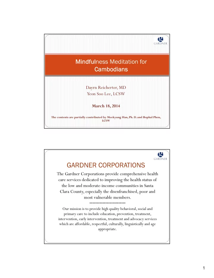 gardner corporations