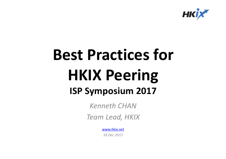 best practices for hkix peering