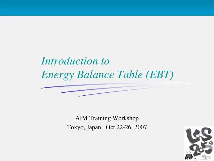 introduction to energy balance table ebt