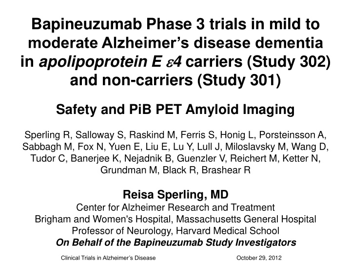 study funding janssen alzheimer immunotherapy and pfizer