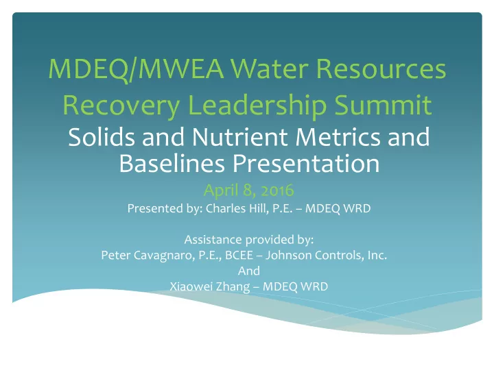 mdeq mwea water resources recovery leadership summit