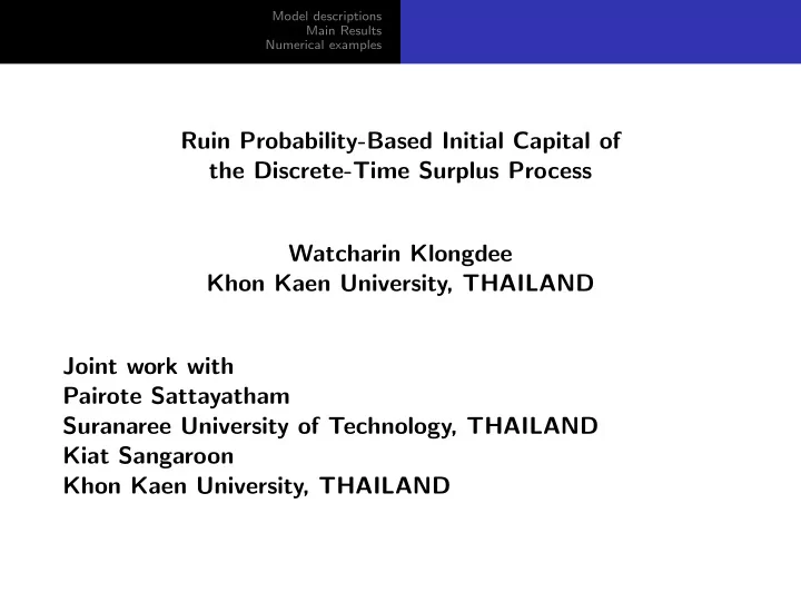 ruin probability based initial capital of the discrete