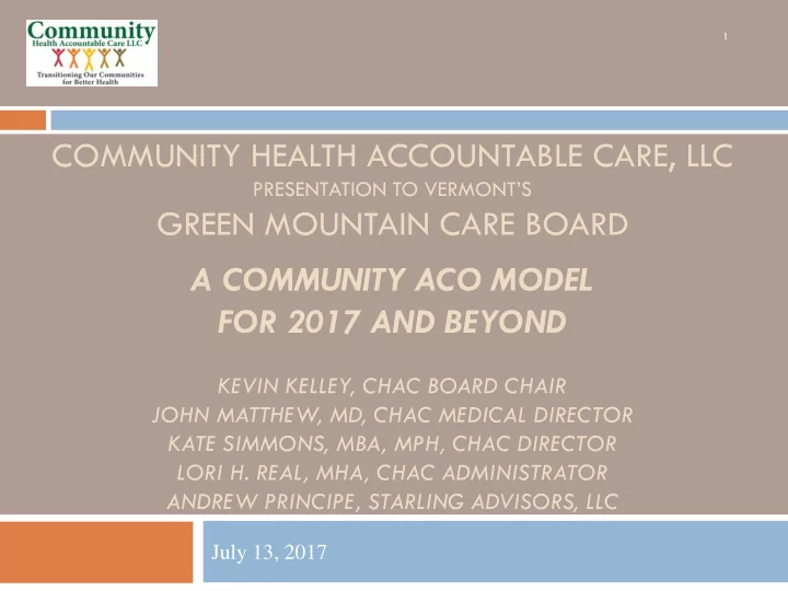 green mountain care board