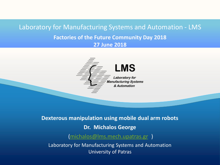 laboratory for manufacturing systems and automation lms