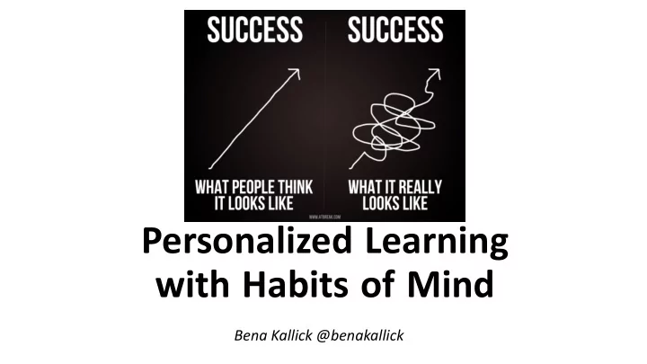 personalized learning with habits of mind