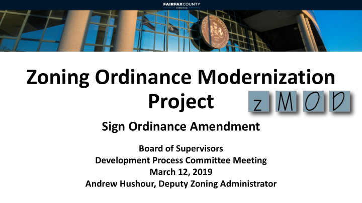zoning ordinance modernization project