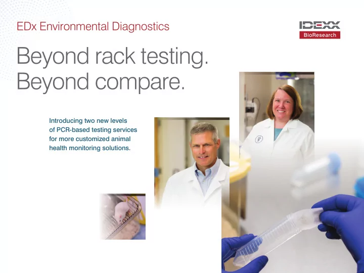beyond rack testing beyond compare