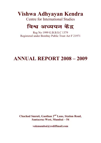 Reg No 1999 G.B.B.S.C 1379  Registered under Bombay Public