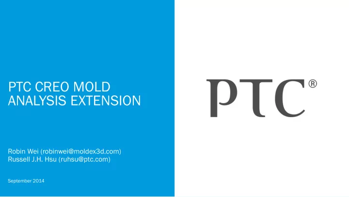 ptc creo mold analysis extension