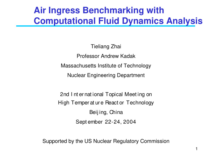 air ingress benchmarking with computational fluid