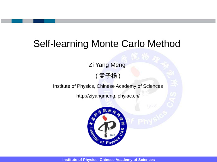 self learning monte carlo method