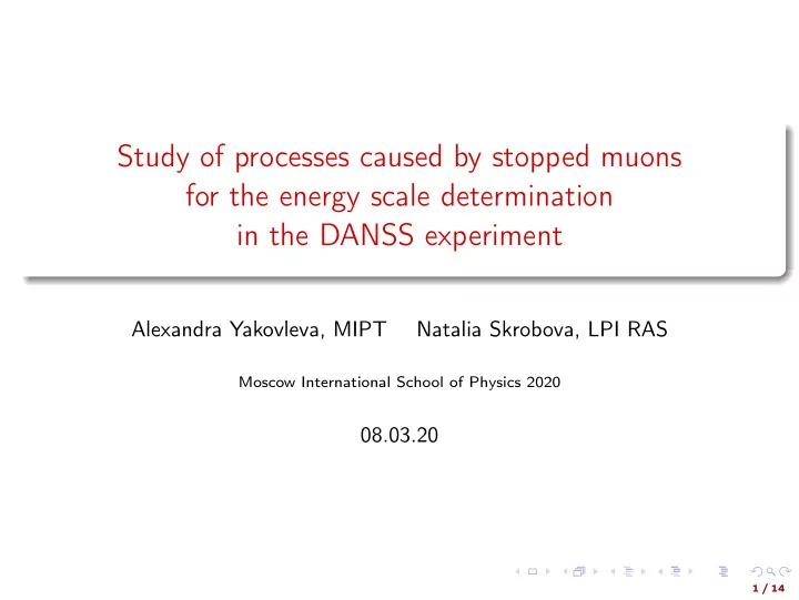 study of processes caused by stopped muons for the energy