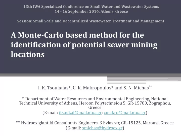 identification of potential sewer mining