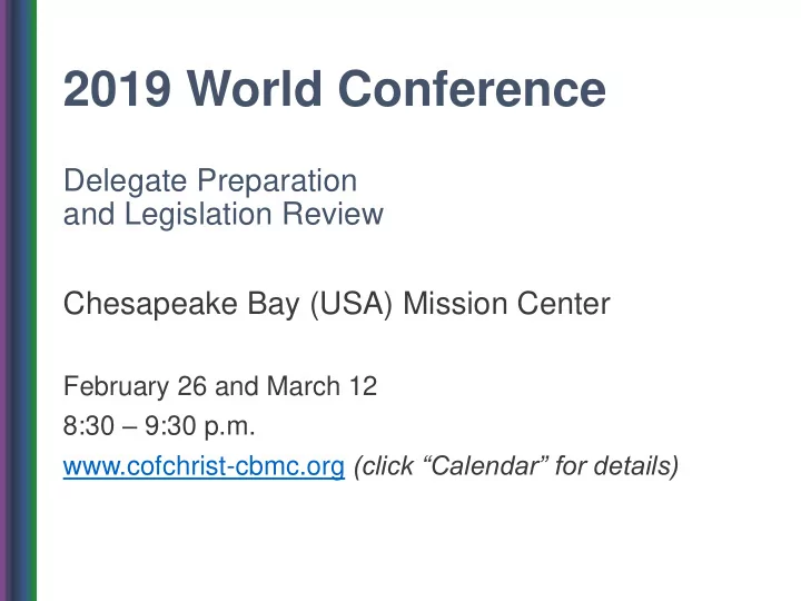 2019 world conference