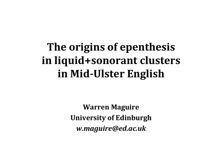 the origins of epenthesis