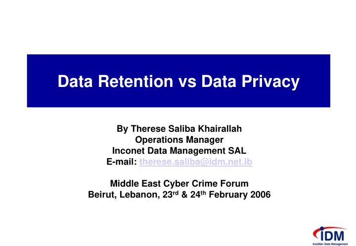 data retention vs data privacy