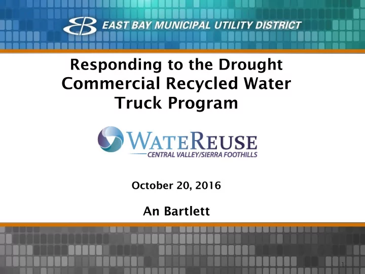 commercial recycled water truck program